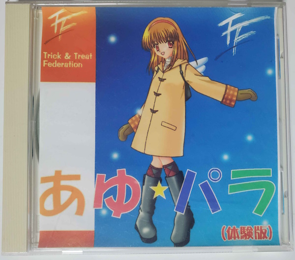 Thumbnail for Trick & Treat Federation