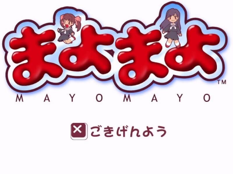 Thumbnail for Game