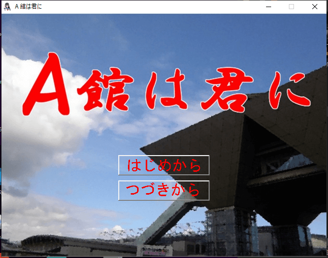 Thumbnail for C80