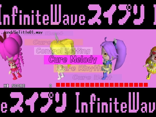 Thumbnail for スイートプリキュア